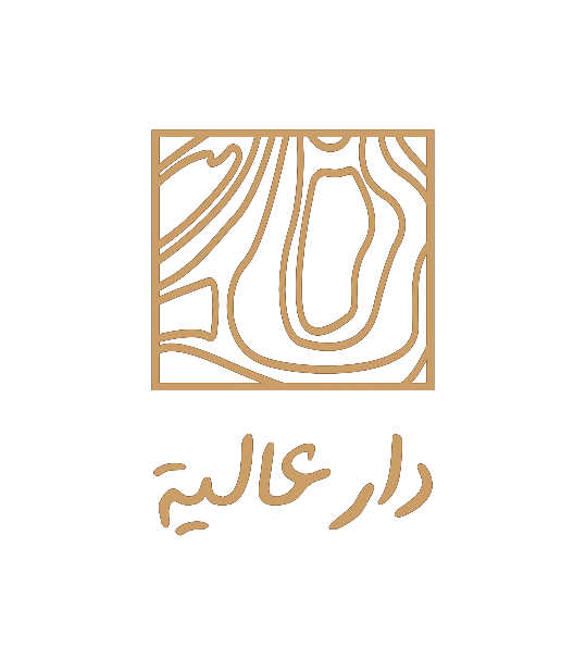 Daralia — دار عالية